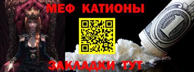 ECSTASY Чебоксары