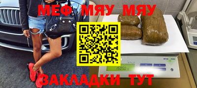 гидропоника Чебаркуль