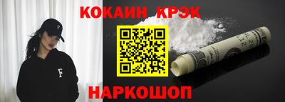 гидропоника Чебаркуль