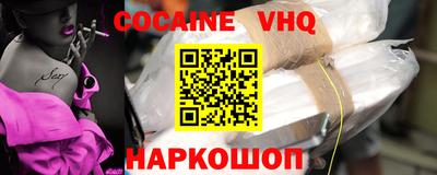 ECSTASY Чебоксары