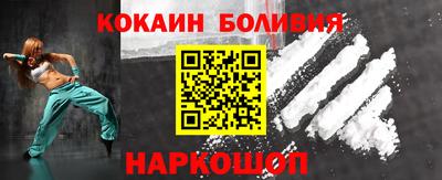 ECSTASY Чебоксары