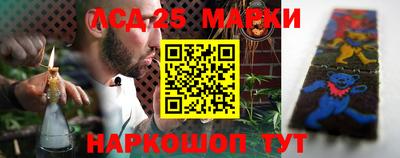 мефедрон Чапаевск
