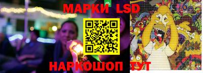 гидропоника Чебаркуль