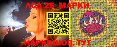 мефедрон Чапаевск