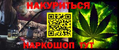 ECSTASY Чебоксары