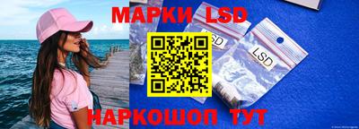 гидропоника Чебаркуль