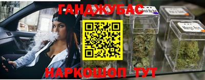 ECSTASY Чебоксары