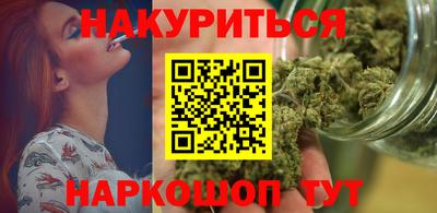 гидропоника Чебаркуль