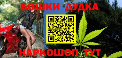 мефедрон Чапаевск