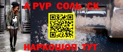 ECSTASY Чебоксары
