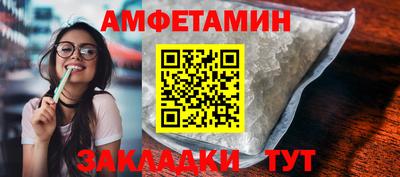 ECSTASY Чебоксары