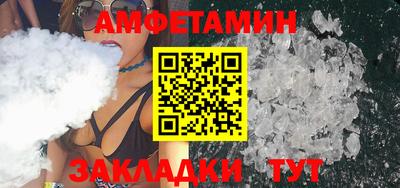 ECSTASY Чебоксары