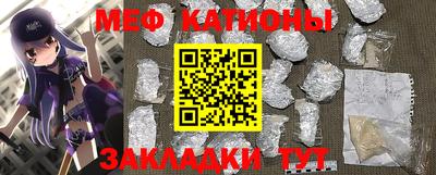 ECSTASY Чебоксары