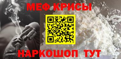 гидропоника Чебаркуль